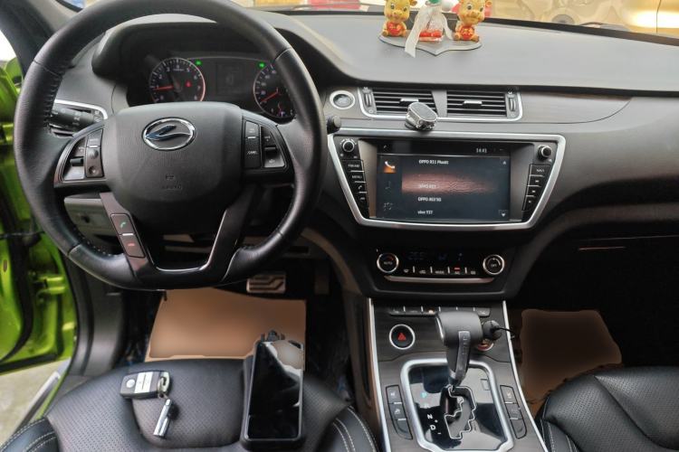 Used Land X7 2015 2.0T Panoramic Flagship Edition Center Console