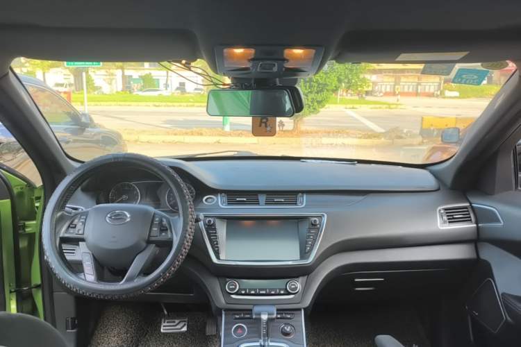 Used Land X7 2015 2.0T Panoramic Flagship Edition Center Console