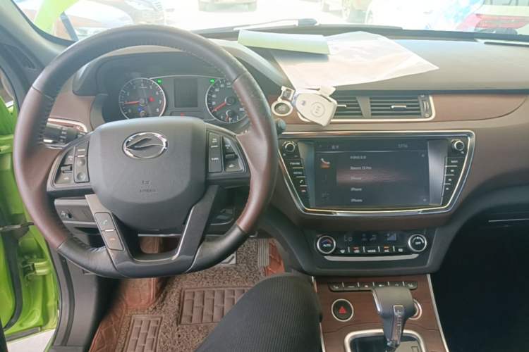 Used Land X7 2015 2.0T Panoramic Prestige Edition Center Console