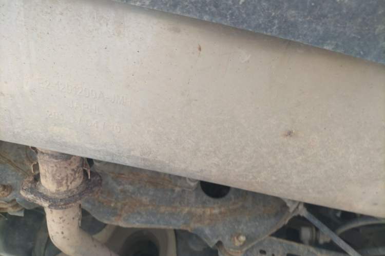 Used Land X7 2015 2.0T Panoramic Prestige Edition Chassis Rear