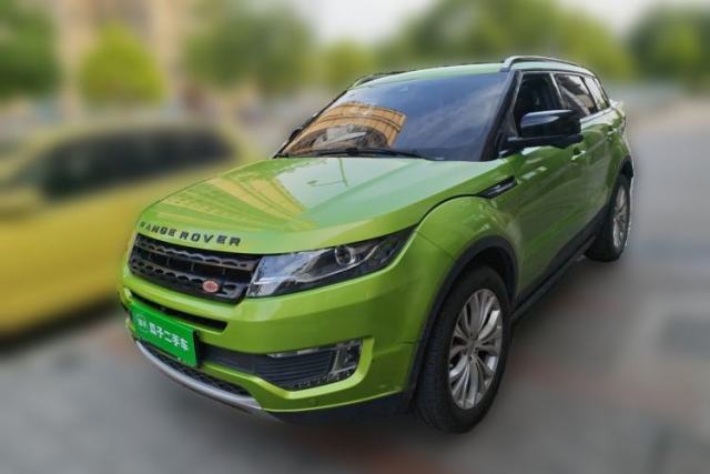Used Land X7 2015 2.0T Panoramic Flagship Edition