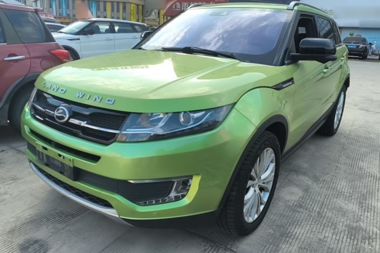 Used Land X7 2015 2.0T Panoramic Flagship Edition Guazi used car, China used car export, Used car for sale, Used  cars, Cheapest cars for sale