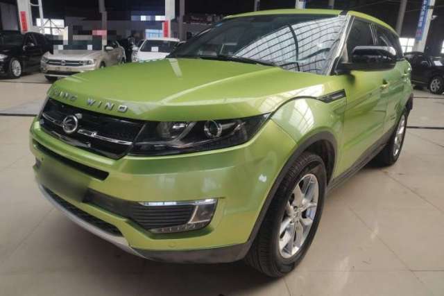 Used Land X7 2015 2.0T Panoramic Luxury Edition