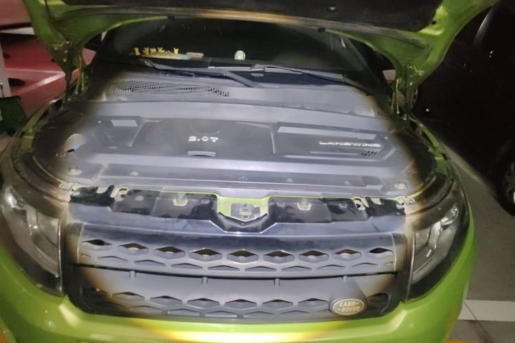 Used Land X7 2015 2.0T Panoramic Flagship Edition Engine Bay