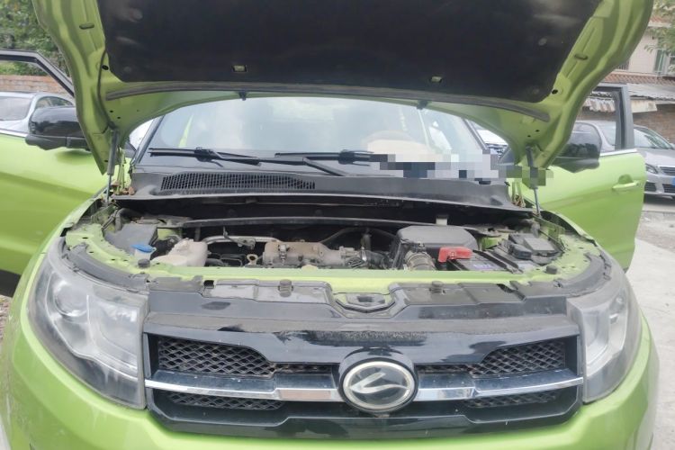 Used Land X7 2015 2.0T Panoramic Luxury Edition Engine Bay