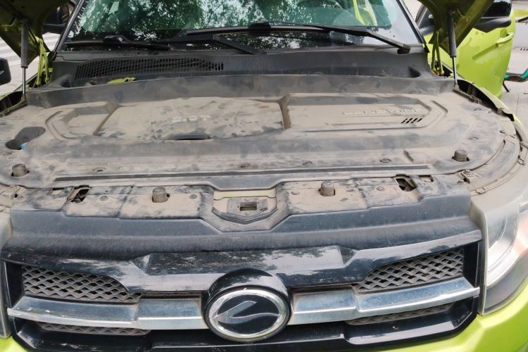 Used Land X7 2015 2.0T Panoramic Prestige Edition Engine Bay