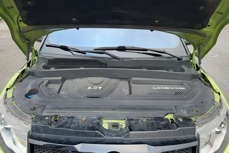Used Land X7 2015 2.0T Panoramic Flagship Edition Engine Bay