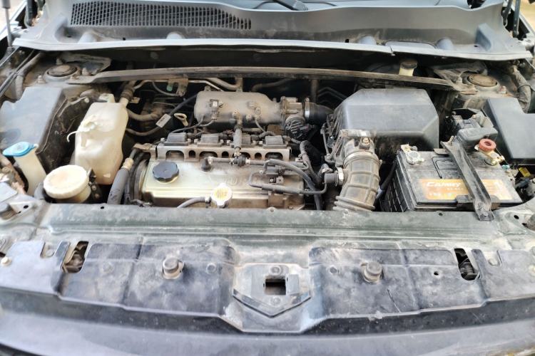Used Land X7 2015 2.0T Panoramic Prestige Edition Engine Bay