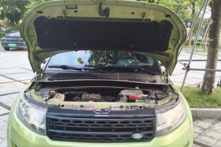 Used Land X7 2015 2.0T Panoramic Prestige Edition Engine Bay