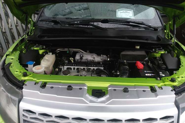 Used Land X7 2015 2.0T Panoramic Prestige Edition Engine Bay