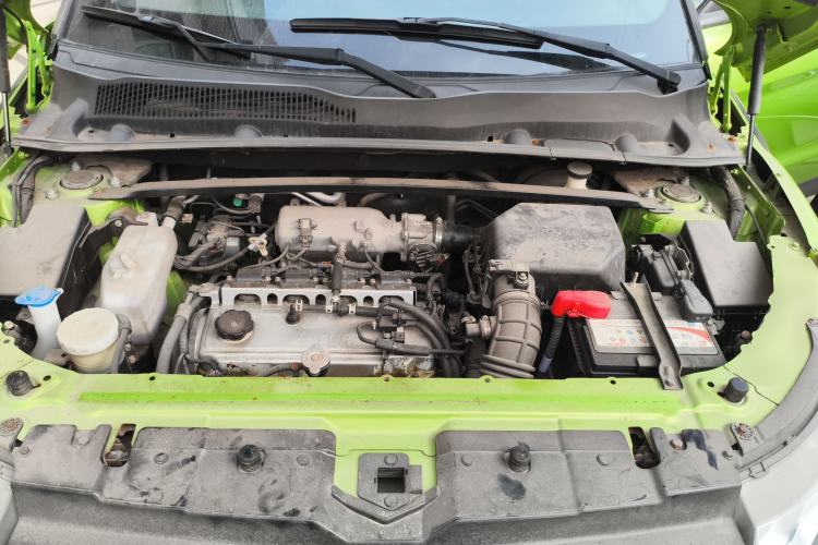 Used Land X7 2015 2.0T Panoramic Prestige Edition Engine Bay
