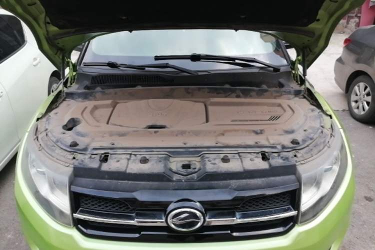 Used Land X7 2015 2.0T Panoramic Prestige Edition Engine Bay