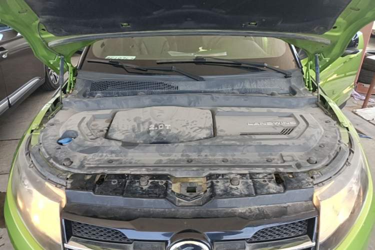 Used Land X7 2015 2.0T Panoramic Prestige Edition Engine Bay