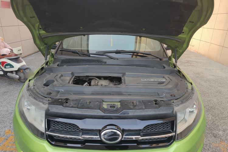 Used Land X7 2015 2.0T Panoramic Prestige Edition Engine Bay