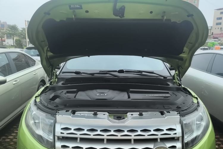 Used Land X7 2015 2.0T Panoramic Prestige Edition Engine Bay