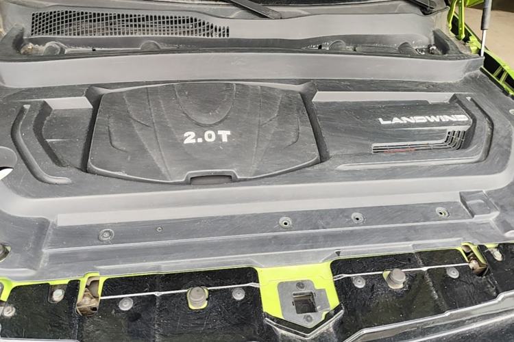 Used Land X7 2015 2.0T Panoramic Prestige Edition Engine Bay