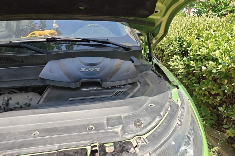 Used Land X7 2015 2.0T Panoramic Prestige Edition Engine Bay Left