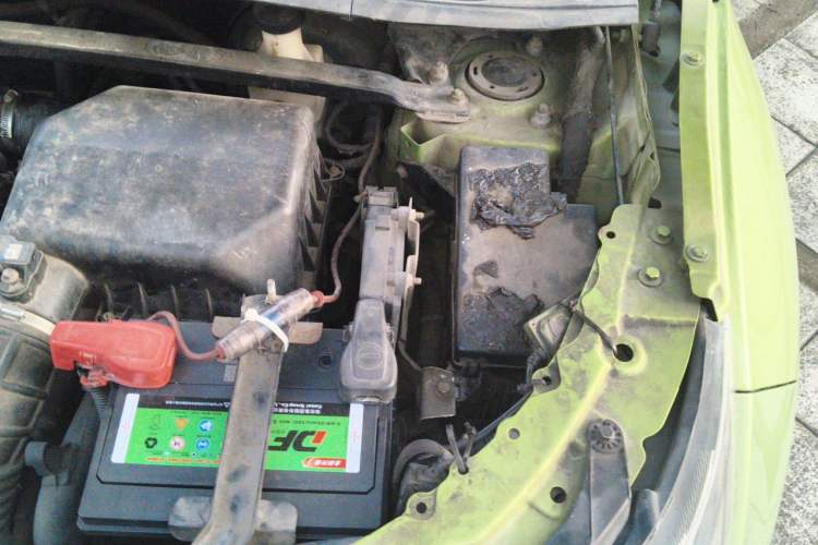 Used Land X7 2015 2.0T Panoramic Prestige Edition Engine Bay Left