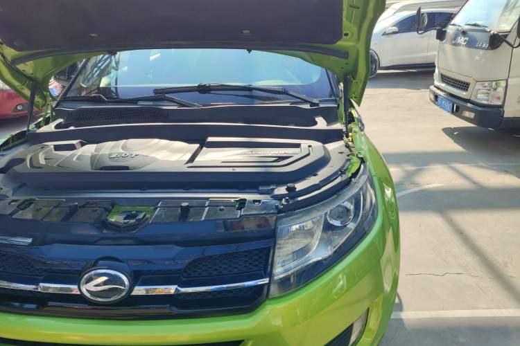 Used Land X7 2015 2.0T Panoramic Luxury Edition Engine Bay Left