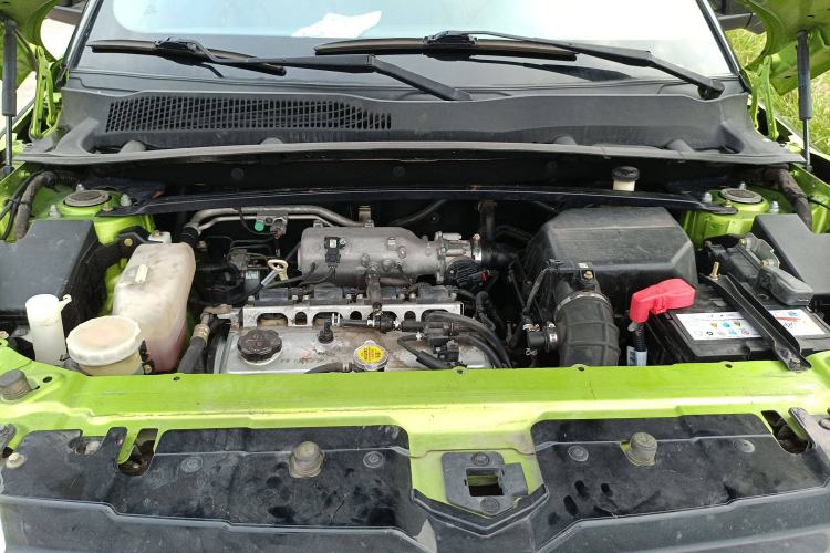 Used Land X7 2015 2.0T Panoramic Prestige Edition Engine Bay