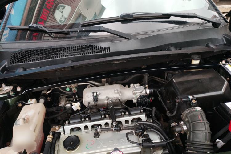 Used Land X7 2015 2.0T Panoramic Prestige Edition Engine Bay