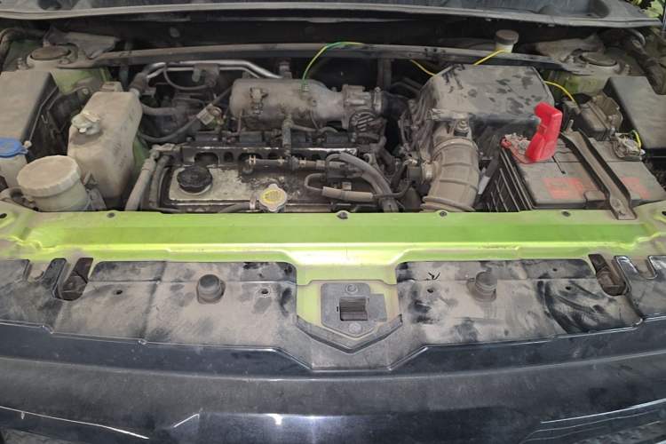 Used Land X7 2015 2.0T Panoramic Prestige Edition Engine Bay