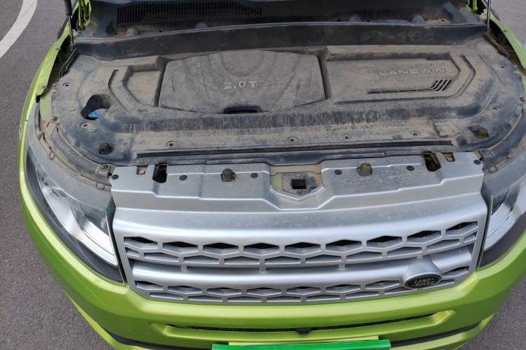 Used Land X7 2015 2.0T Panoramic Flagship Edition Engine Bay