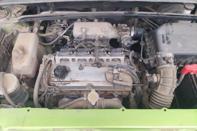 Used Land X7 2015 2.0T Panoramic Prestige Edition Engine Bay