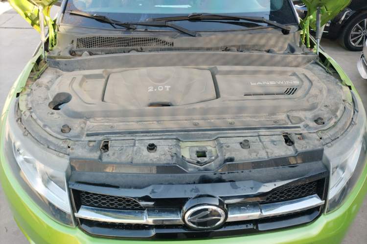 Used Land X7 2015 2.0T Panoramic Prestige Edition Engine Bay