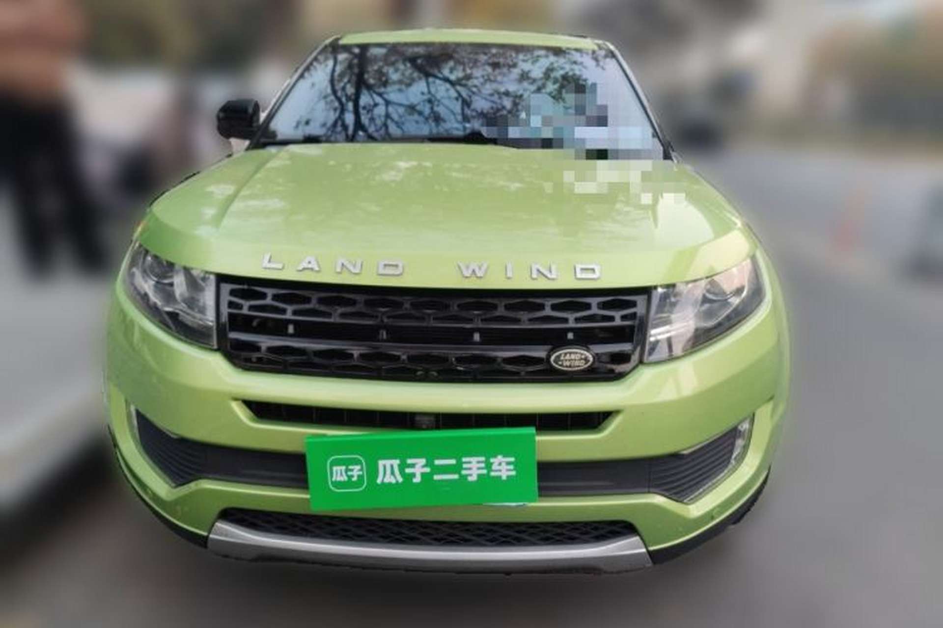 Used Land X7 2015 2.0T Panoramic Prestige Edition Exterior 1