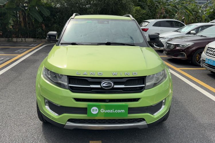 Used Land X7 2015 2.0T Panoramic Prestige Edition Exterior 1