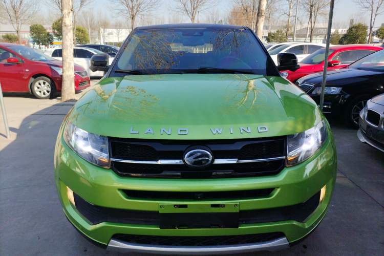 Used Land X7 2015 2.0T Panoramic Prestige Edition Exterior 1