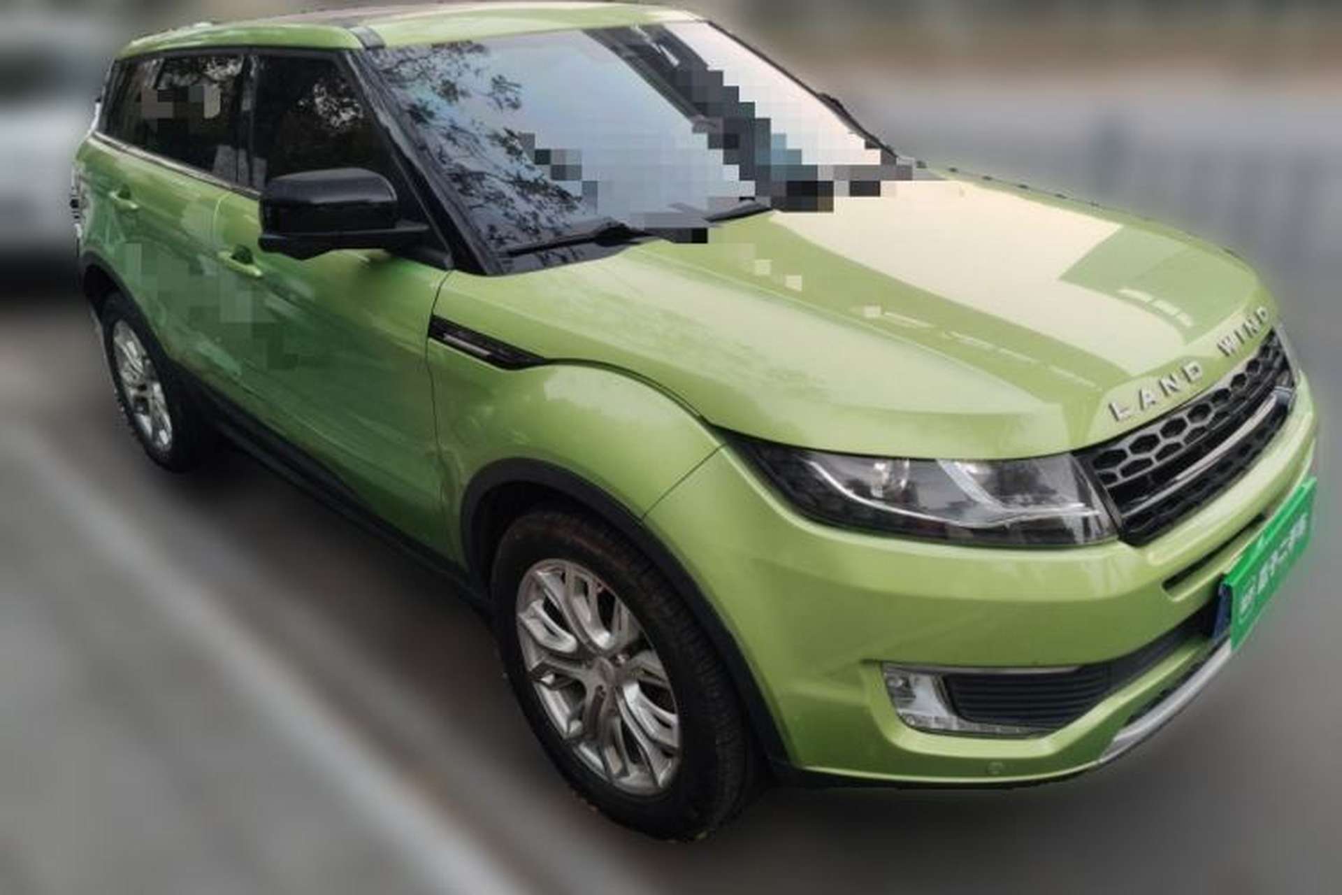 Used Land X7 2015 2.0T Panoramic Prestige Edition Exterior 2
