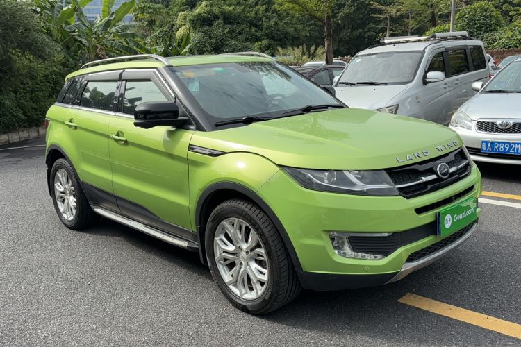 Used Land X7 2015 2.0T Panoramic Prestige Edition Exterior 2