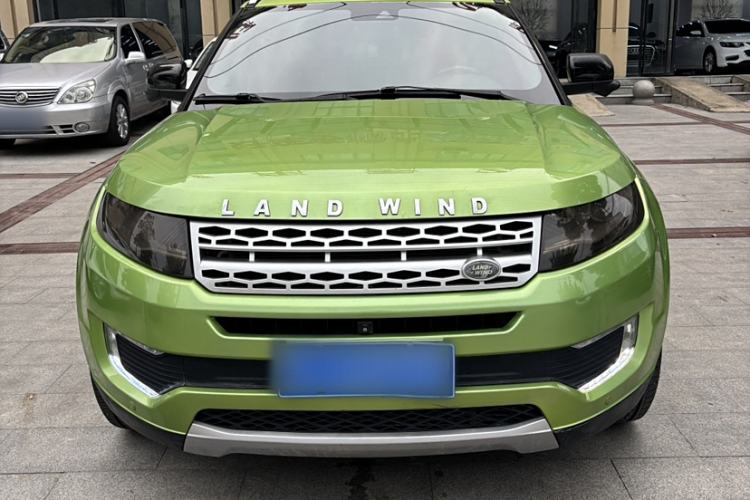 Used Land X7 2015 2.0T Panoramic Flagship Edition Exterior 5