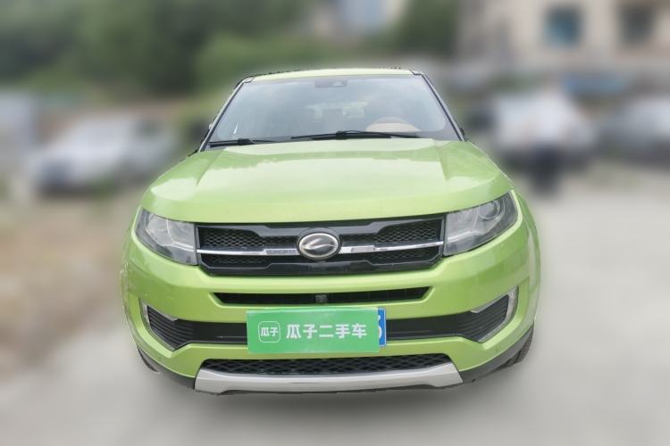 Used Land X7 2015 2.0T Panoramic Luxury Edition Front