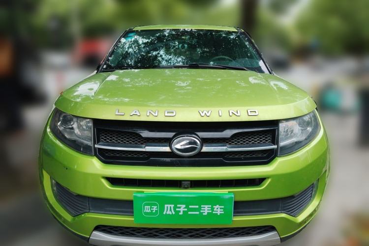Used Land X7 2015 2.0T Panoramic Prestige Edition Front