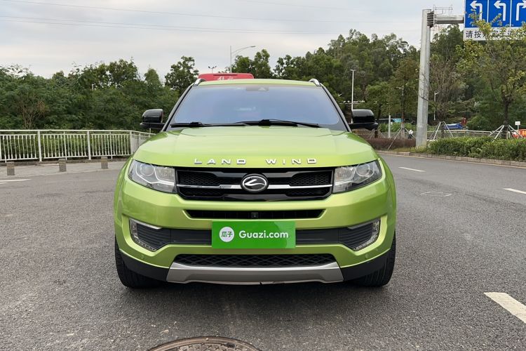 Used Land X7 2015 2.0T Panoramic Flagship Edition Front