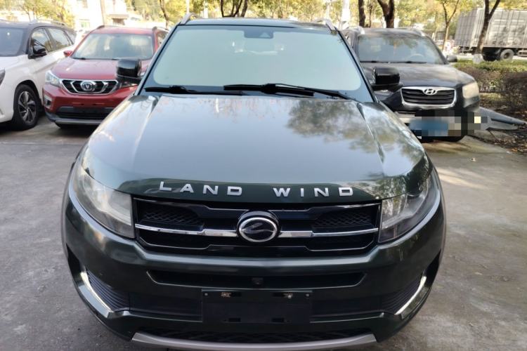 Used Land X7 2015 2.0T Panoramic Prestige Edition Front