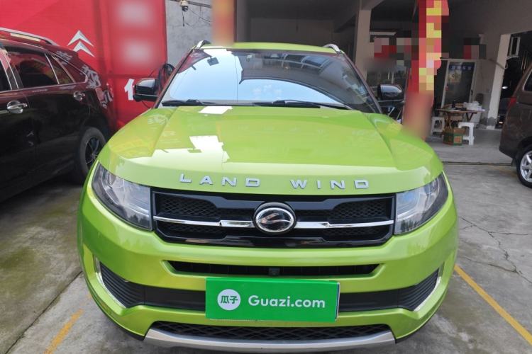 Used Land X7 2015 2.0T Panoramic Flagship Edition Front