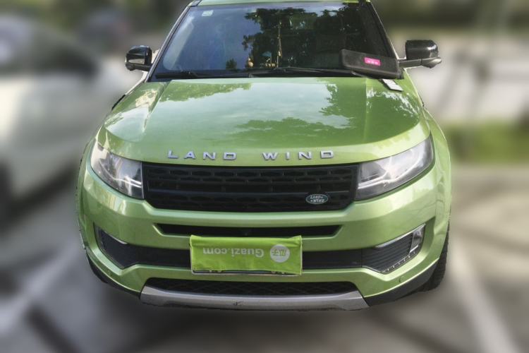 Used Land X7 2015 2.0T Panoramic Prestige Edition Front