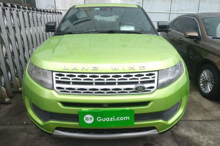 Used Land X7 2015 2.0T Panoramic Prestige Edition Front