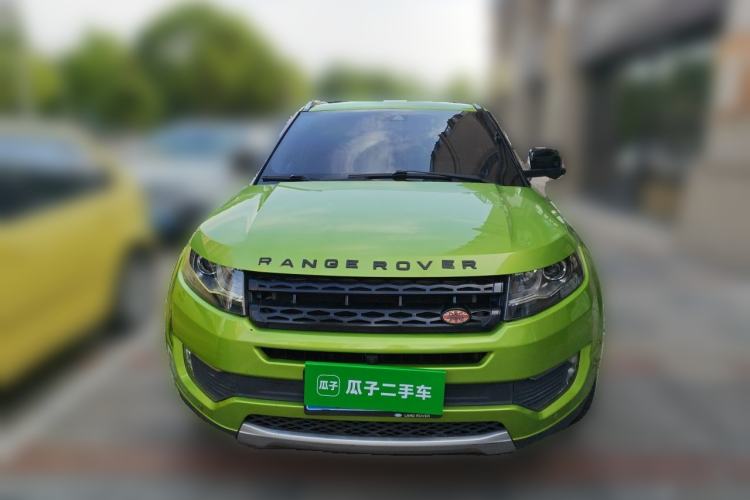 Used Land X7 2015 2.0T Panoramic Flagship Edition Front