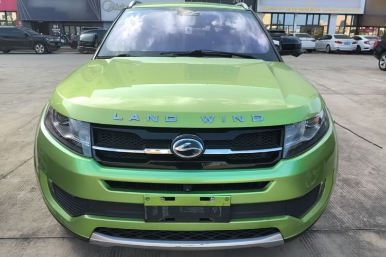 Used Land X7 2015 2.0T Panoramic Flagship Edition Front