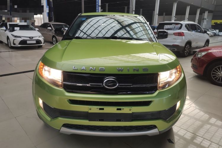 Used Land X7 2015 2.0T Panoramic Luxury Edition Front