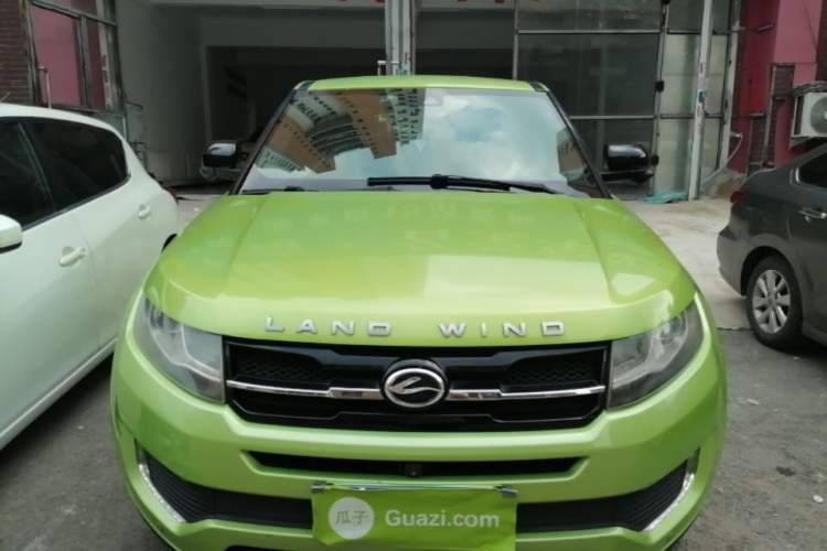 Used Land X7 2015 2.0T Panoramic Prestige Edition Front