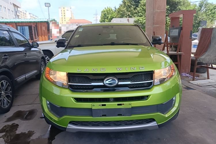 Used Land X7 2015 2.0T Panoramic Prestige Edition Front