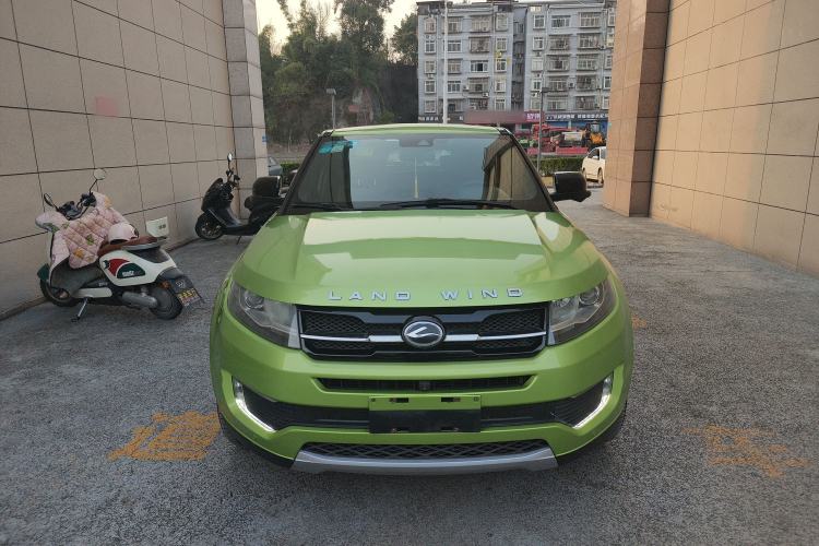 Used Land X7 2015 2.0T Panoramic Prestige Edition Front