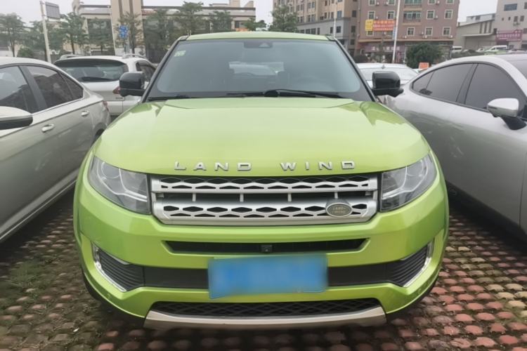 Used Land X7 2015 2.0T Panoramic Prestige Edition Front