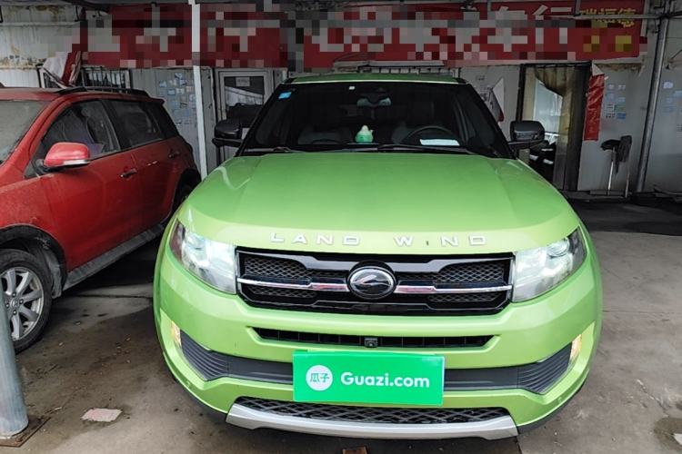 Used Land X7 2015 2.0T Panoramic Prestige Edition Front